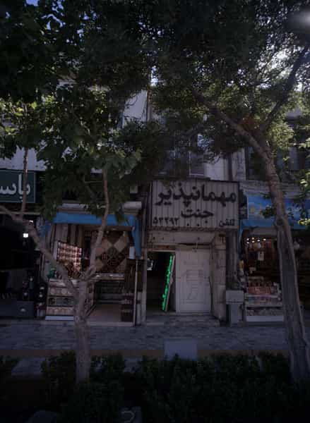 عکس چاپخانه در بالا خیابان مشهد