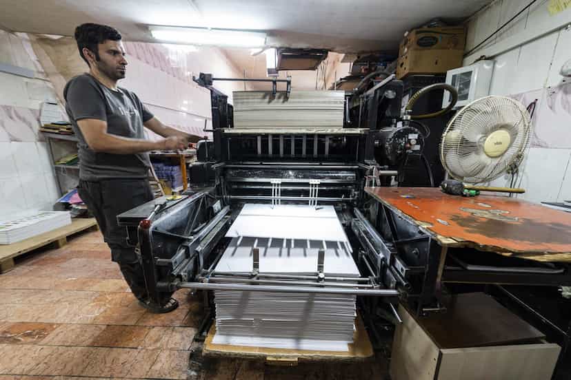 عکس چاپ رضوان(چاپخانه رضوان) در بالا خیابان مشهد