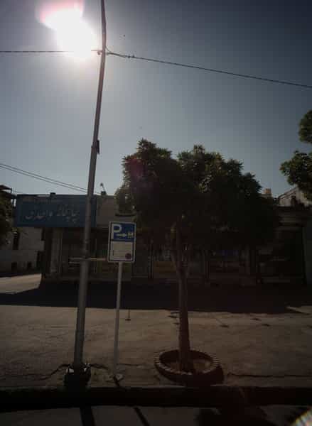 عکس چاپخانه واحدی در راه آهن مشهد