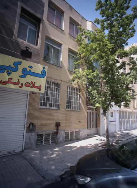 عکس فتوکپی پلات رنگی در فرهنگ مشهد