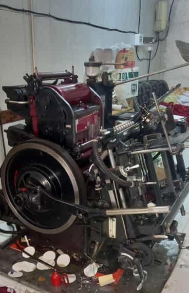 عکس چاپخانه سبحان در هدایت مشهد