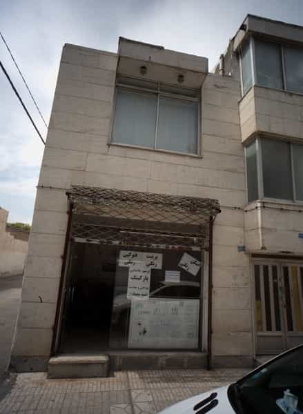 عکس فتوکپی در شهید مطهری شمالی مشهد