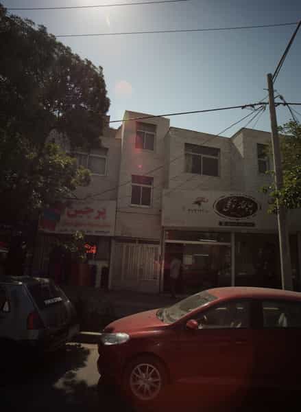 عکس چاپخانه توکلی در سمرقند مشهد