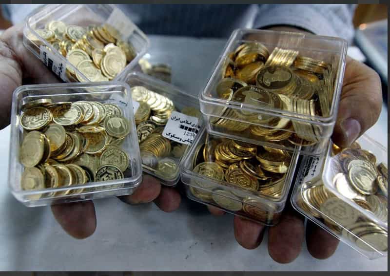 عکس سكه طلا و طلاي آبشده جمشيد ميرمحسني