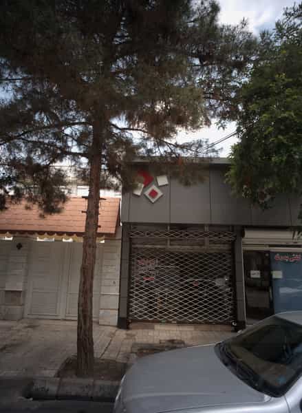 عکس پارچه نویسی در سرافرازان مشهد