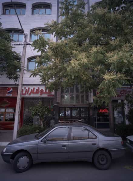 عکس چاپ و تکثیر فتو فاران در فرهنگ مشهد