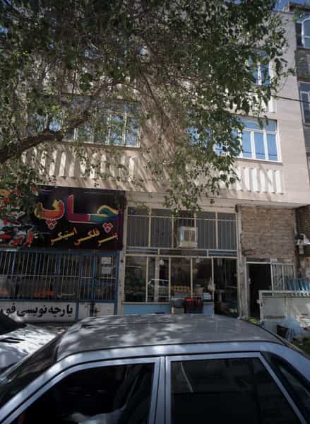 عکس پارچه نویسی فوری چاپ در ابوذر مشهد