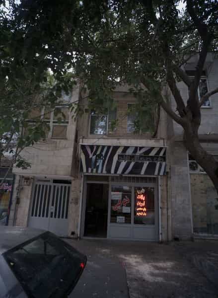 عکس چاپ دیجیتال نارنج در هفده شهریور مشهد