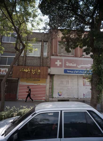 عکس تکنو زیراکس در احمدآباد مشهد