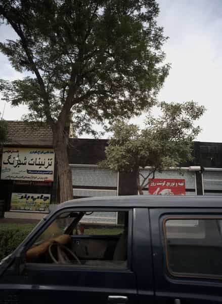 عکس تزئینات شبرنگ علی در کارگران مشهد
