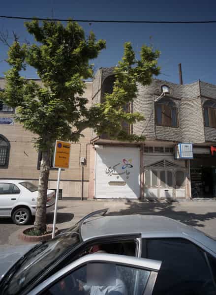 عکس چاپ اکبری در کارمندان دوم مشهد