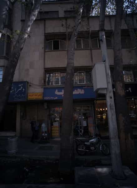 عکس محمودیه در الهیه 