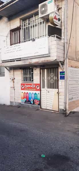 عکس چاپ و تبلیغات طرح ریزان کوی سید مصطفی خمینی رشت