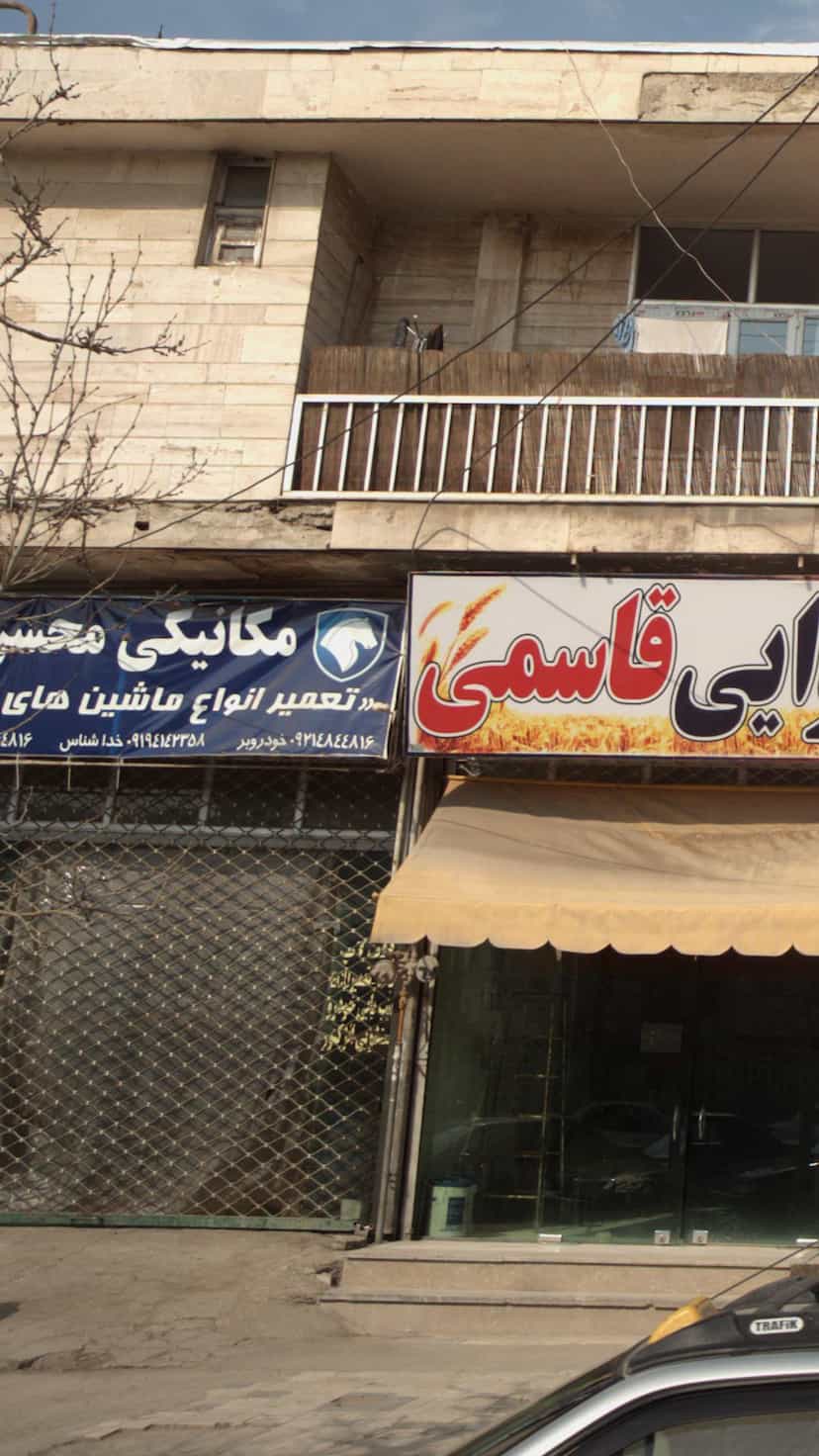 عکس مکانیکی محسن در گیلاوند دماوند