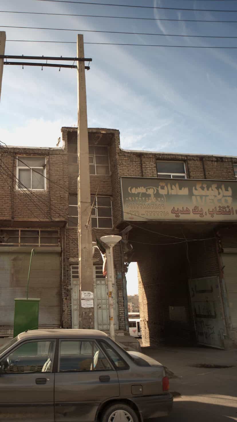 عکس تعمیرگاه و پارکینگ سادات بومهن