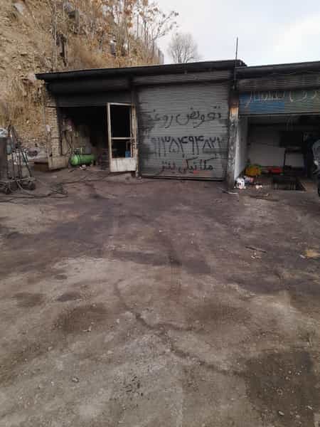 عکس گاراژ مکانیکی بومهن