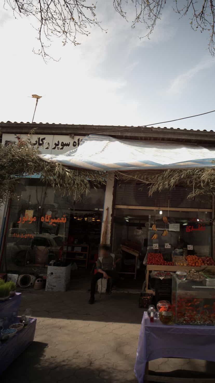 عکس تعمیرگاه موتور در کوشالی لاهیجان