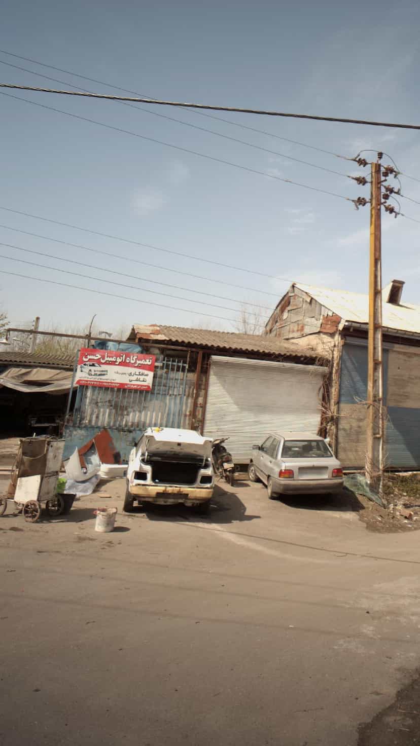 عکس تعمیرگاه اتومبیل حسن شهرک صنعتی لاهیجان