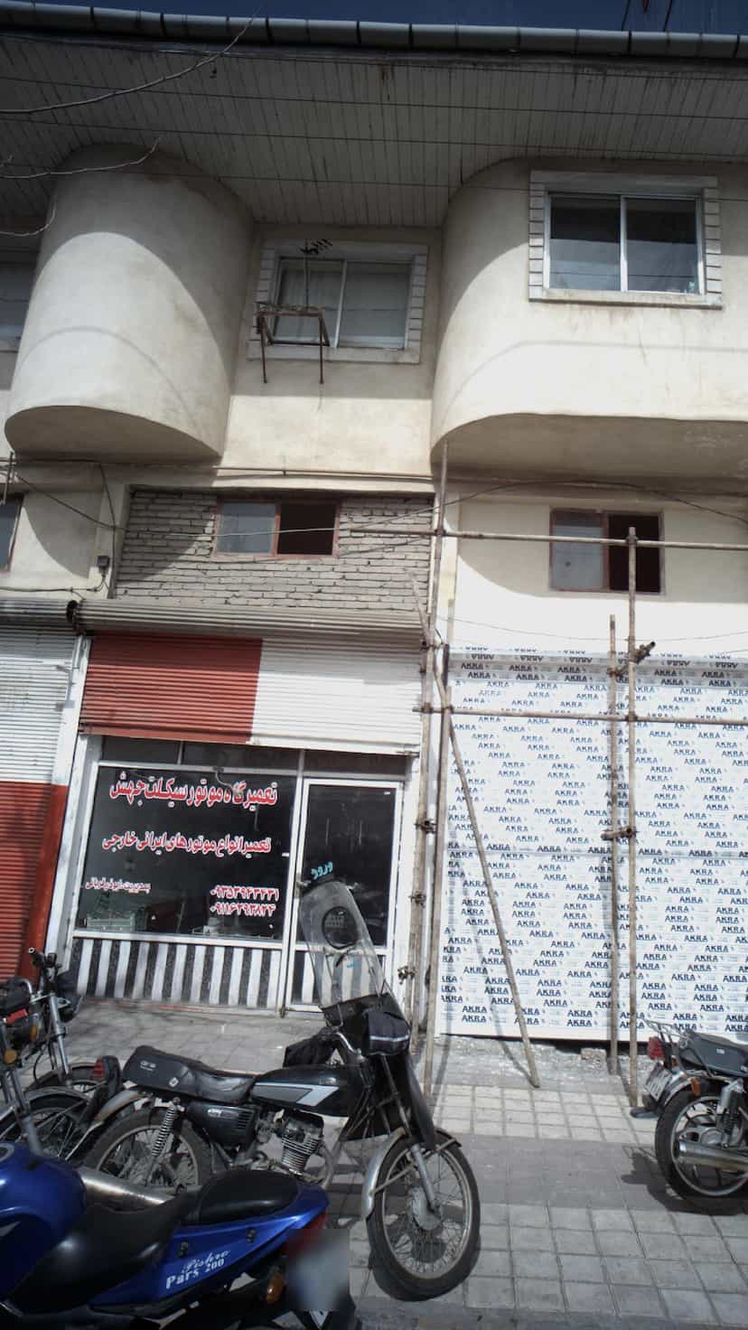 عکس تعمیرگاه موتور سیکلت جهش در کوشالی لاهیجان