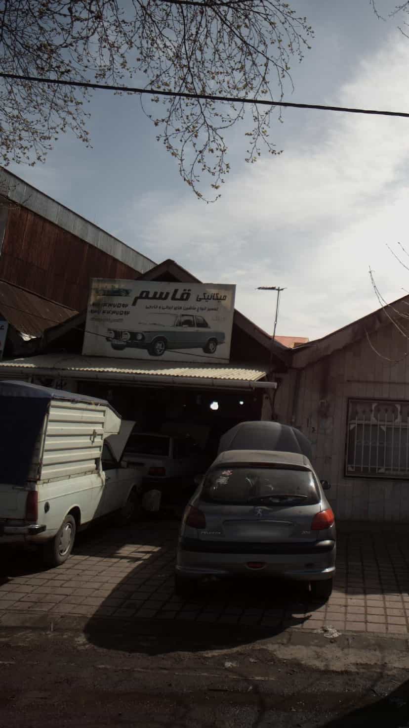 عکس مکانیکی قاسم شهرک صنعتی لاهیجان