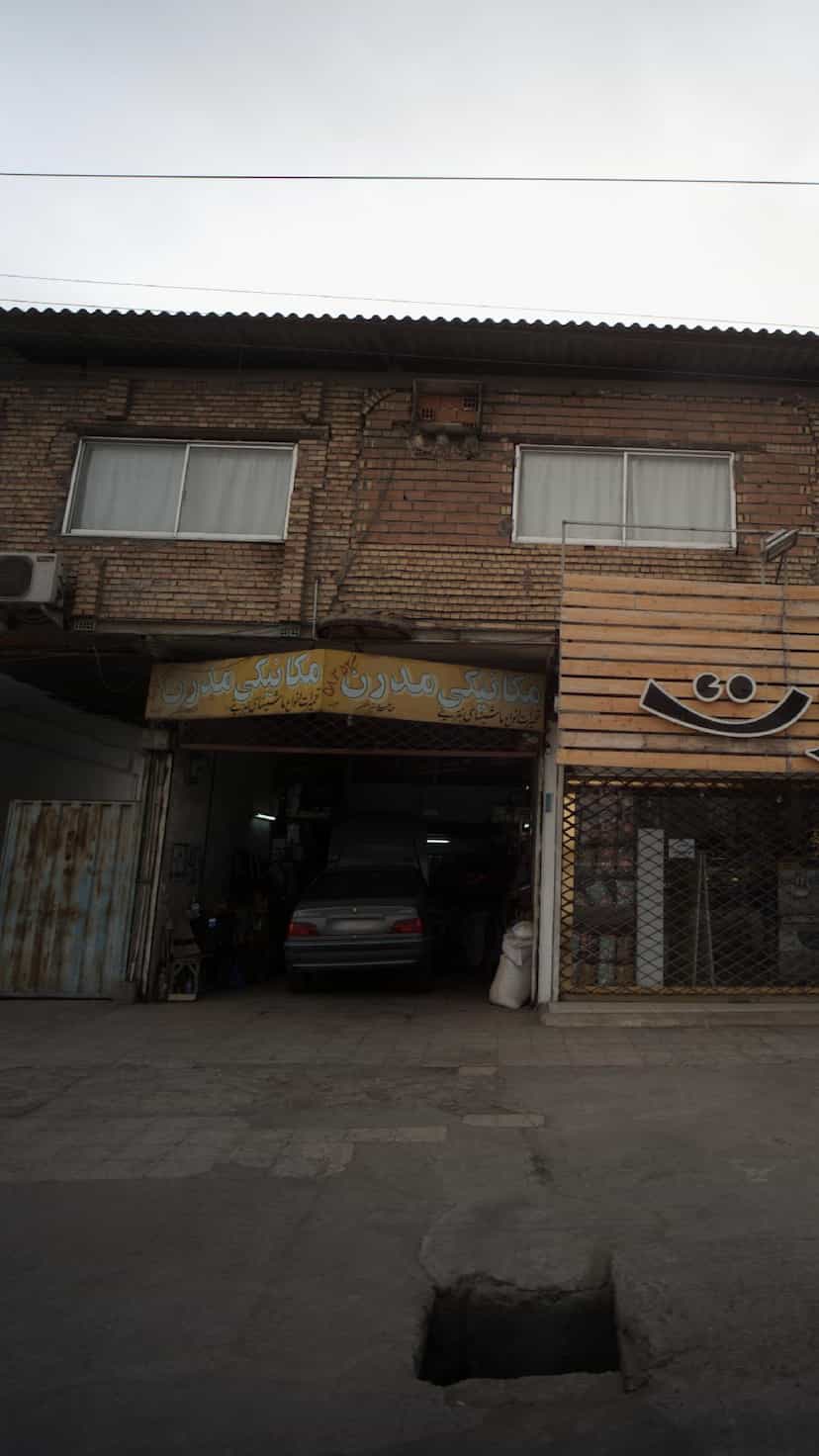 عکس مکانیکی مدرن در درنای سفید فریدون‌کنار