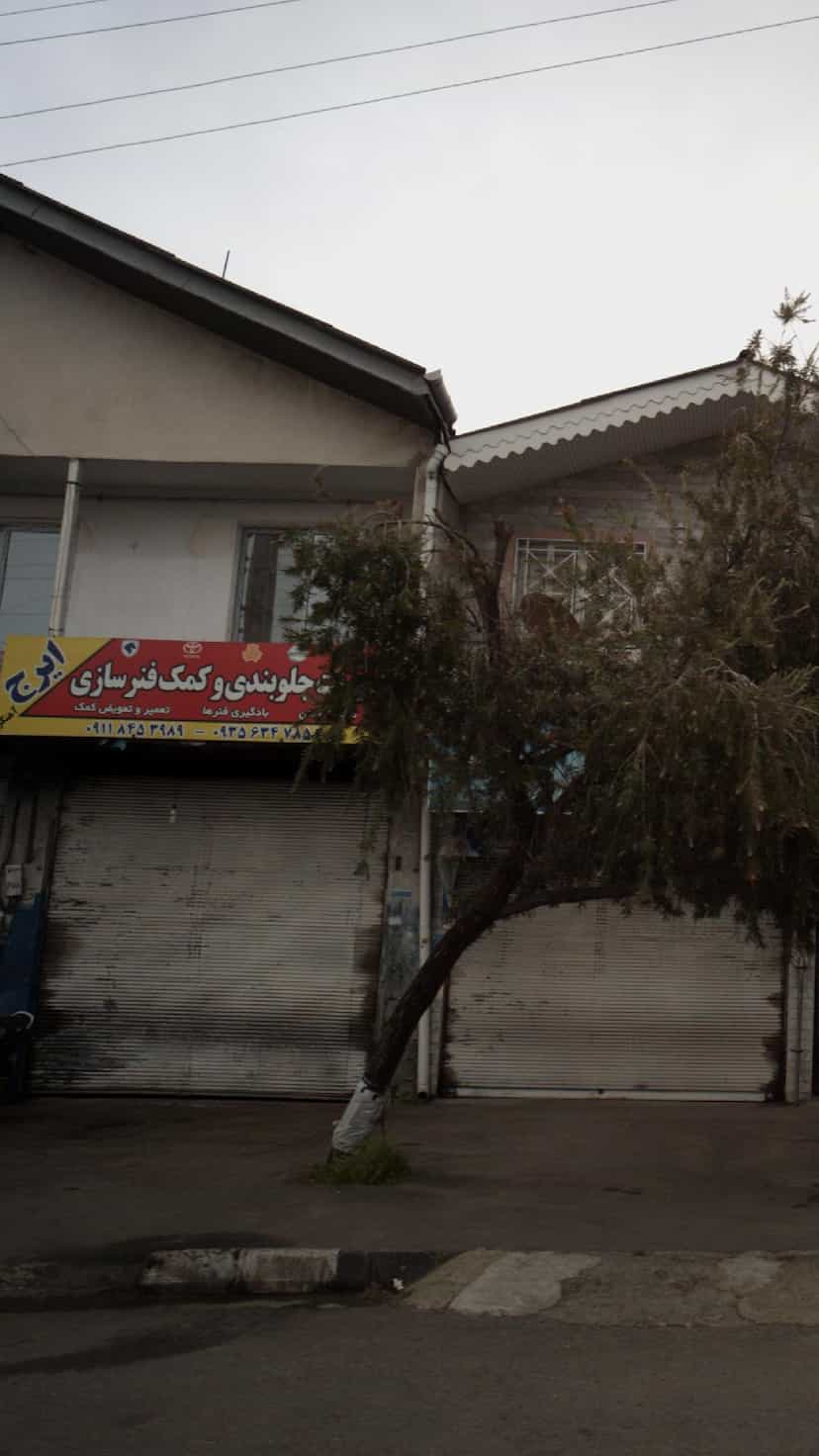 عکس تعمیرات جلوبندی و کمک فنرسازی ایرج در زکین محله رامسر