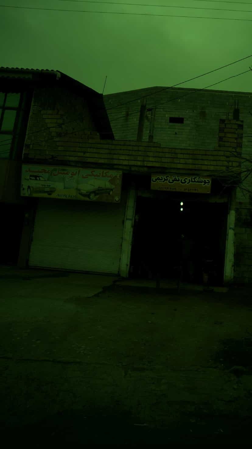 عکس مکانیکی اتومبیل مجید در نرگس باغ رامسر