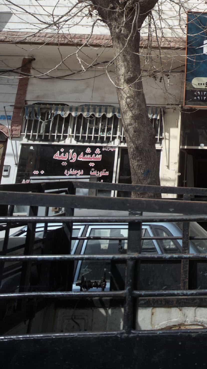 عکس شیشه و آینه در روح افزا دماوند