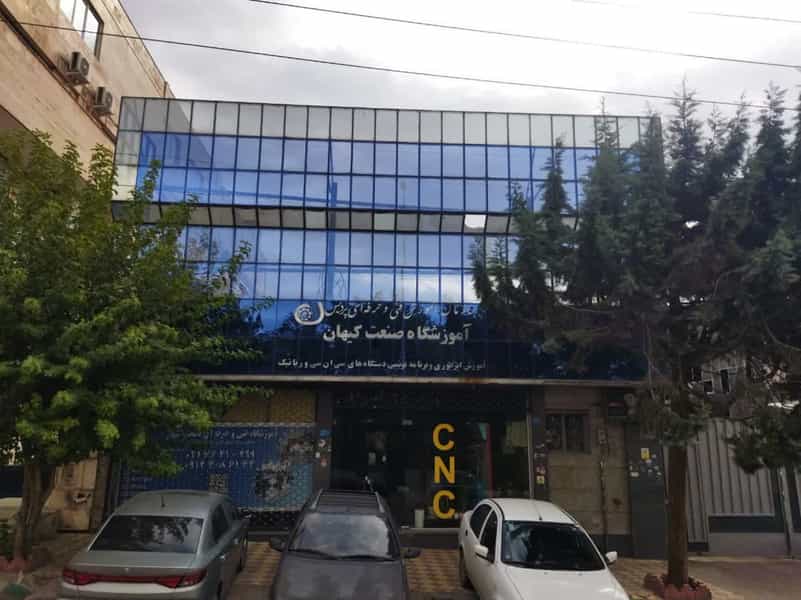 عکس قالبسازی کیهان پردیس