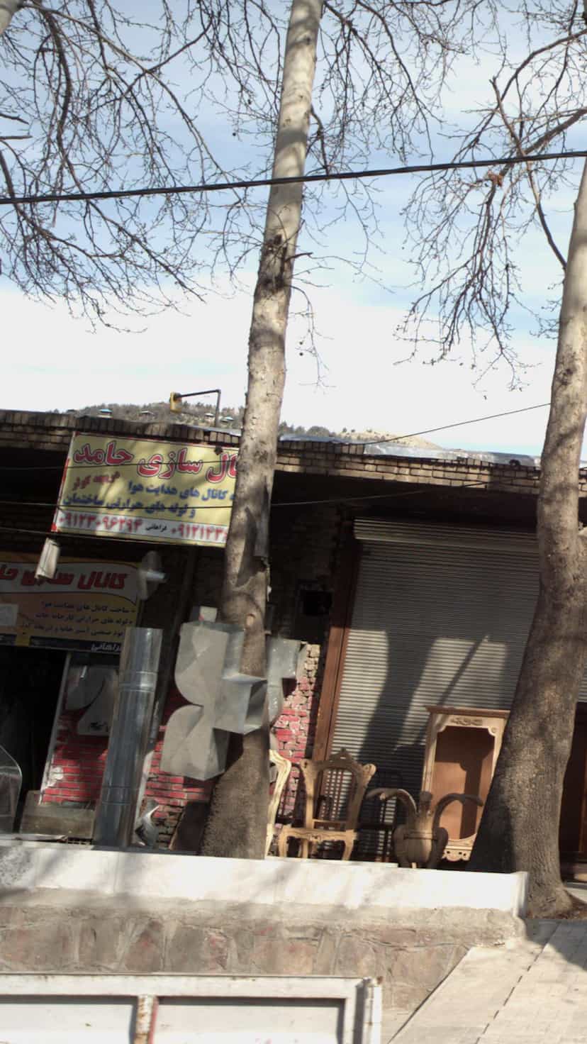 عکس کانال سازی حامد رودهن