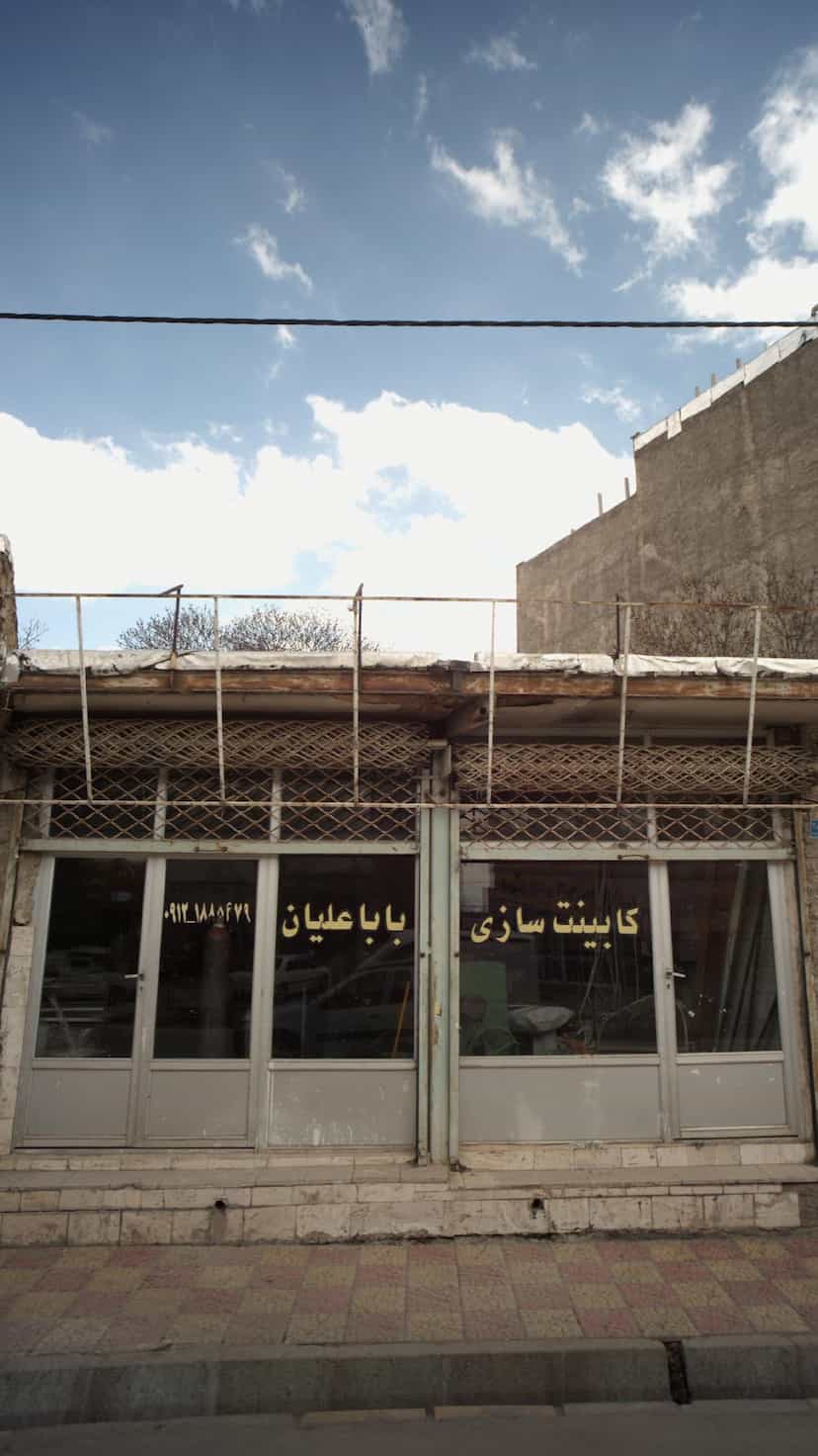 عکس کابینت سازی باباعلیان آبسرد