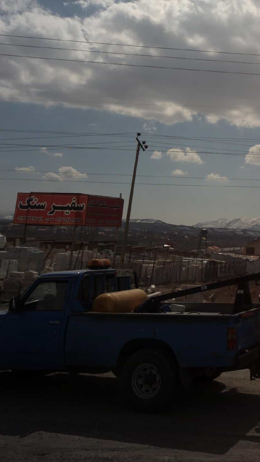 عکس سفیر سنگ قادر آبسرد