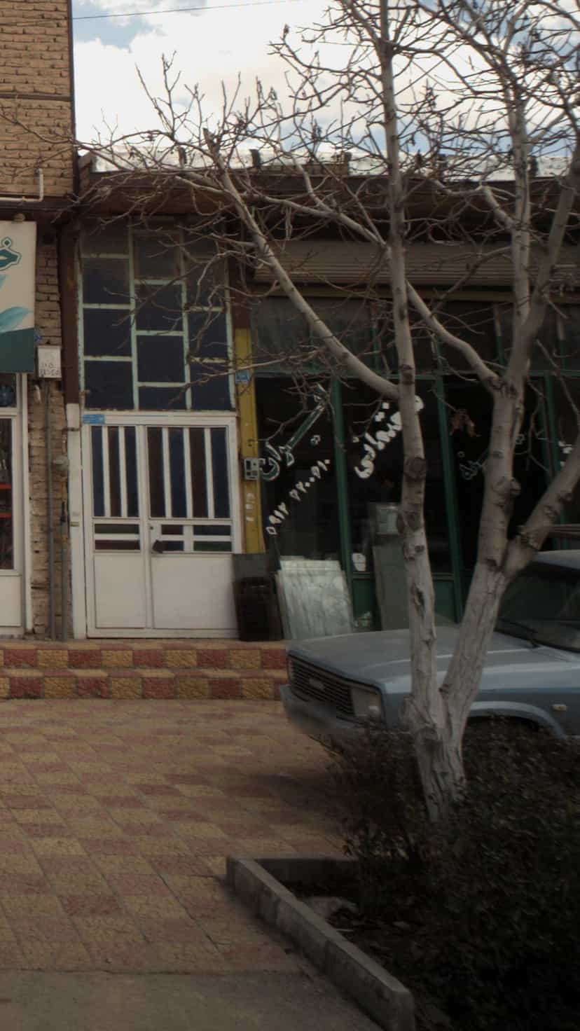 عکس ساختمانی ایران آبسرد