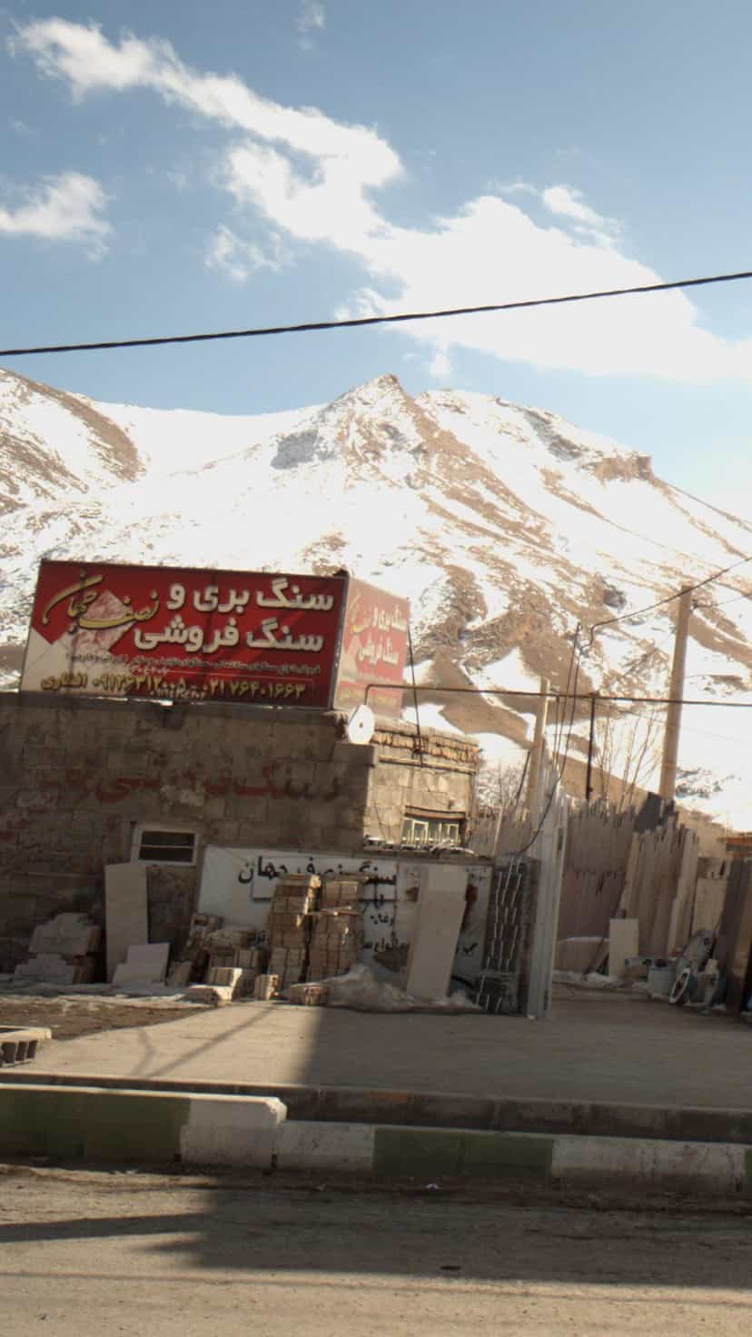 عکس سنگ بری وسنگ فروشی نصف جهان در دشتستان فیروزکوه