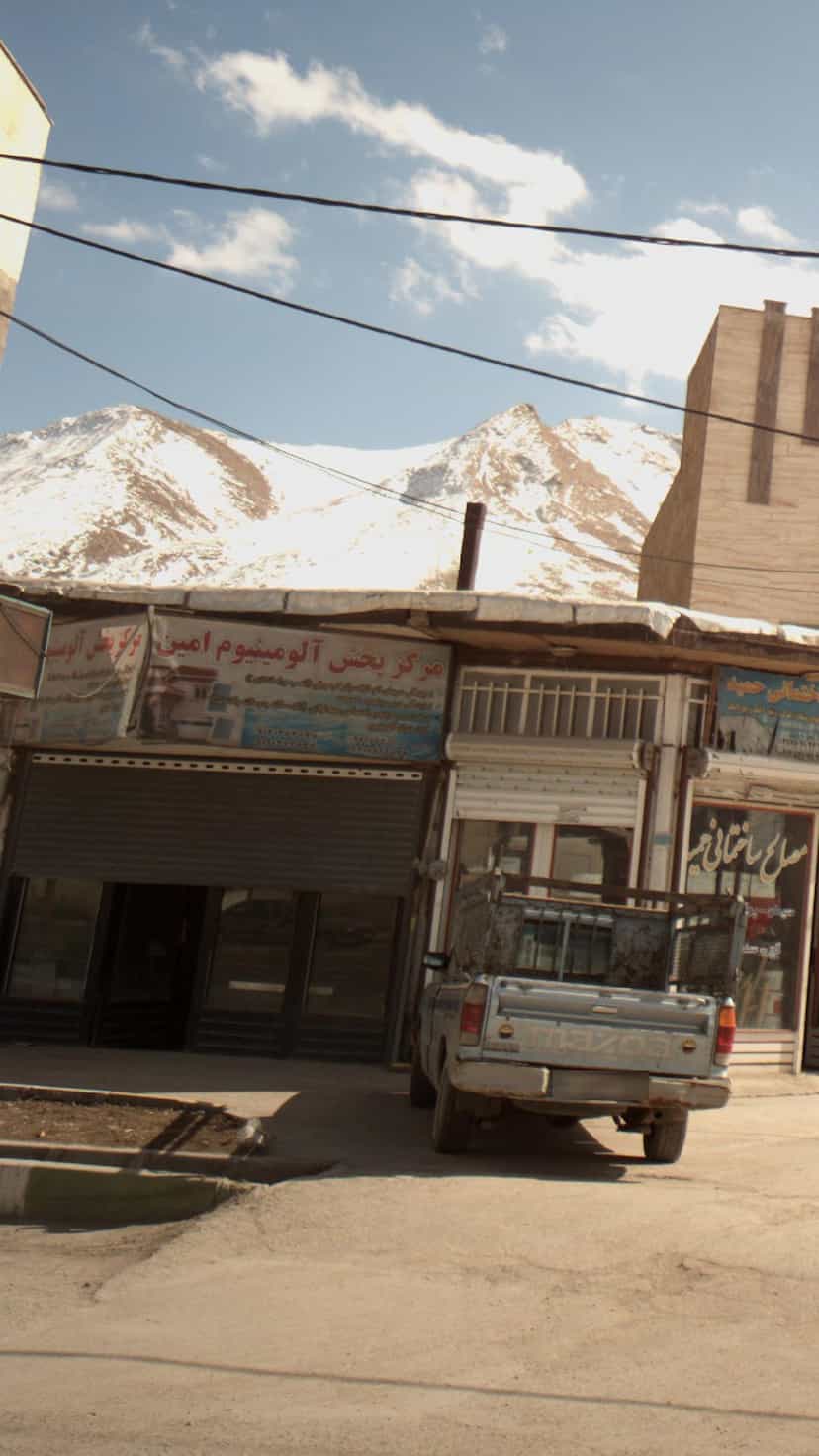 عکس مرکز پخش آلومینیوم امین در دشتستان فیروزکوه