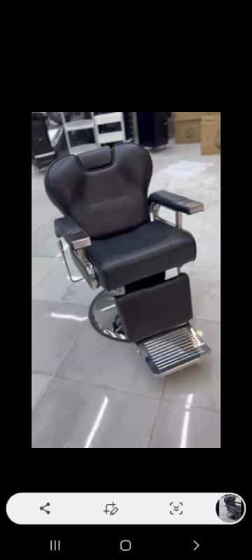 عکس تجهیزات آرایشگاهی و اداری لطیف صنعت