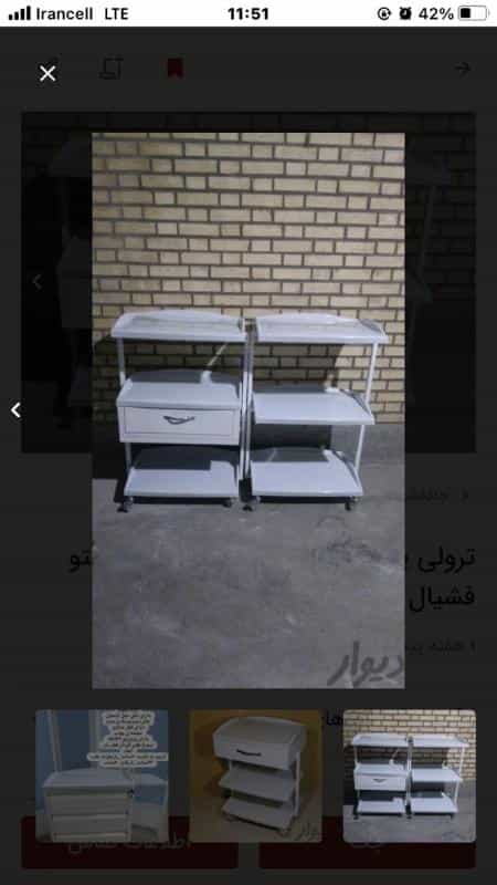 عکس تجهیزات آرایشگاهی و اداری لطیف صنعت