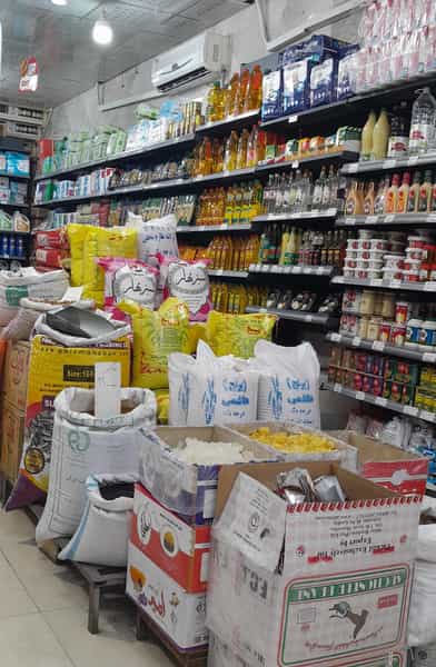 عکس صدف مارکت در دروازه ری قم