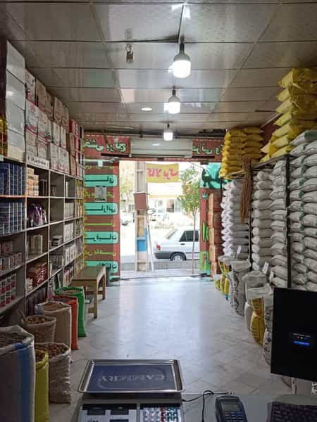 عکس بازرگانی برنج فلاح در نیروگاه قم