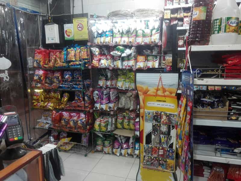 عکس سوپر مارکت مزرعه در پردیسان قم