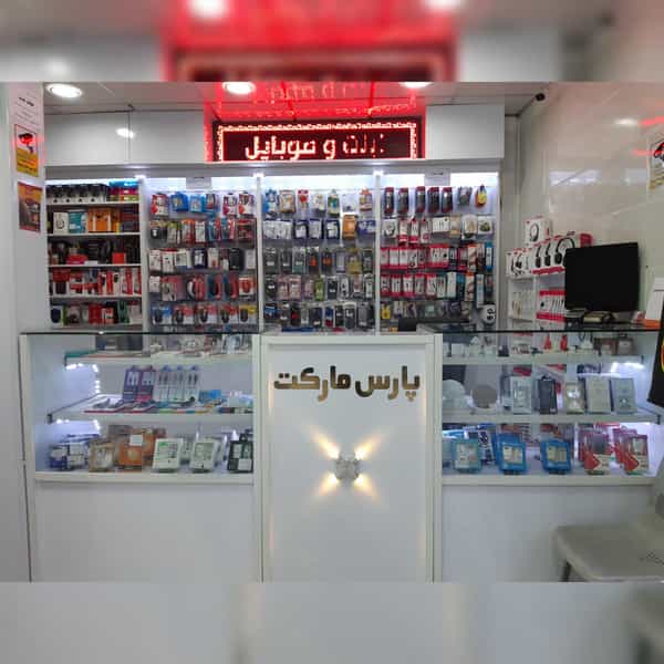 عکس نمایندگی رسمی گوشی ایرانی جی ال ایکس در نیروگاه قم