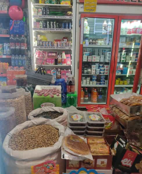 عکس سوپرمارکت باران در سالاریه قم