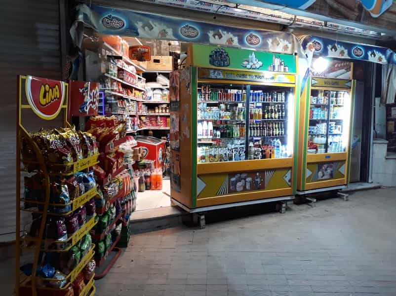 عکس سوپرمارکت آنی در امیرکبیر کرمانشاه