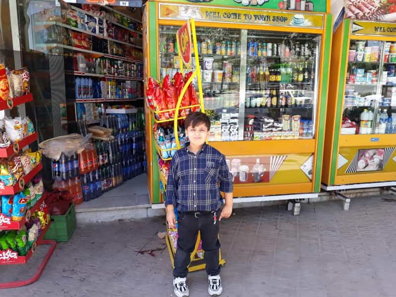 عکس سوپرمارکت آنی در امیرکبیر کرمانشاه