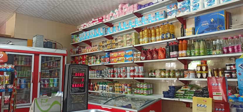 عکس سوپرمارکت شهرک دادگستری کرمانشاه