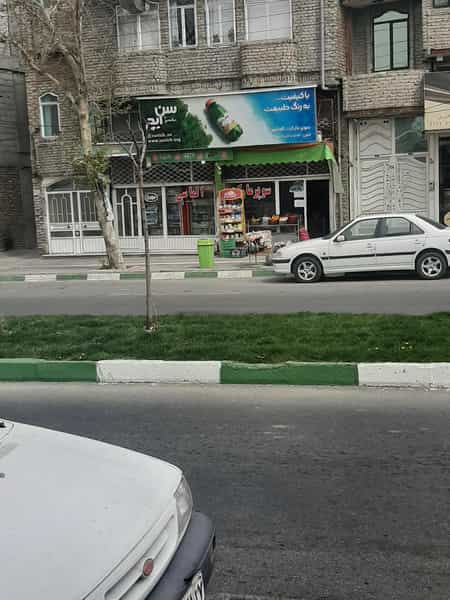 عکس سوپر الماسی در صائب تبریزی ارومیه