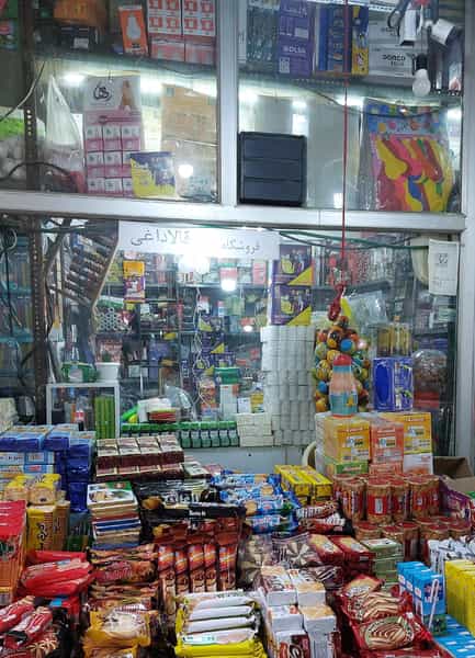 عکس فروشگاه قالاداغی در حسن آباد ارومیه