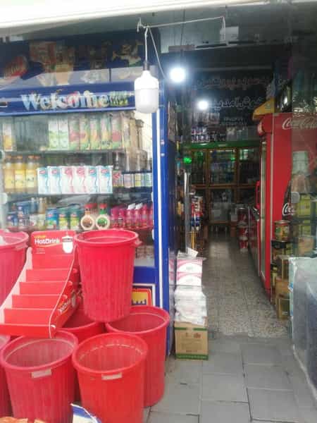 عکس سوپرمارکت رضا در اسلام آباد ارومیه