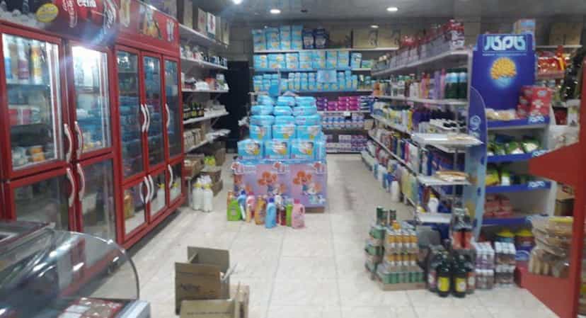 عکس فروشگاه انا زنجان