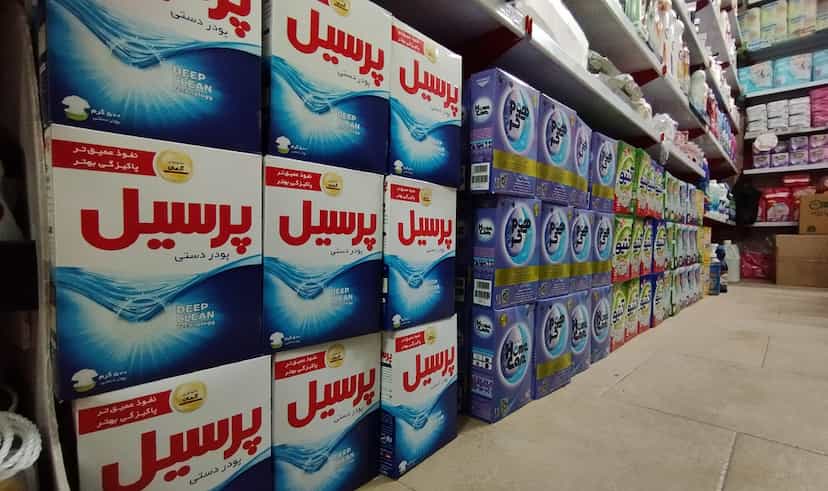 عکس فروشگاه مواد غذایی توت مارکت زنجان